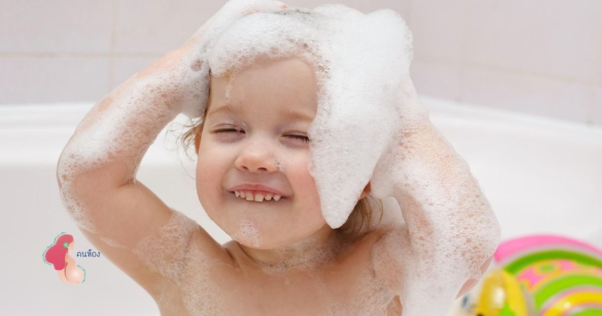 5 แชมพูสระผมเด็ก ยี่ห้อไหนดี ใช้แล้วลูกผมสวยไม่เกิดการแพ้