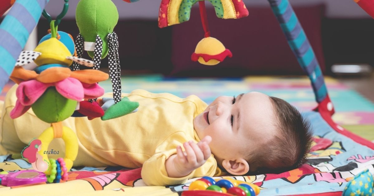 ของเล่นพัฒนาการ ที่เหมาะสำหรับลูกน้อย ในแต่ละช่วงวัย