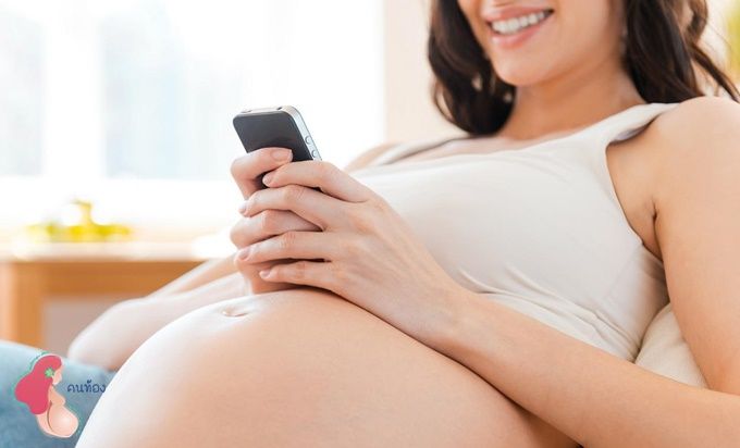 รีวิว 7 แอพคนท้อง ที่คุณแม่ควรมี เพื่อการตั้งครรภ์คุณภาพ