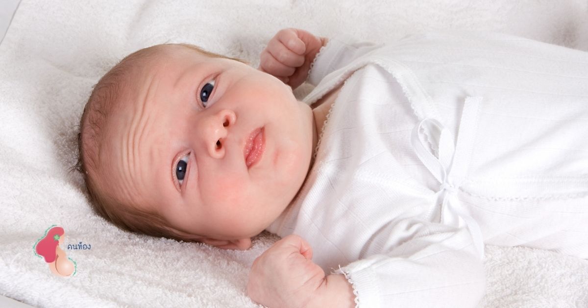 เมื่อทารกแรกเกิด ท่อน้ำตาอุดตัน  ตาแฉะ น้ำตาไหล ขี้ตาเยอะ จะทำยังไงดี