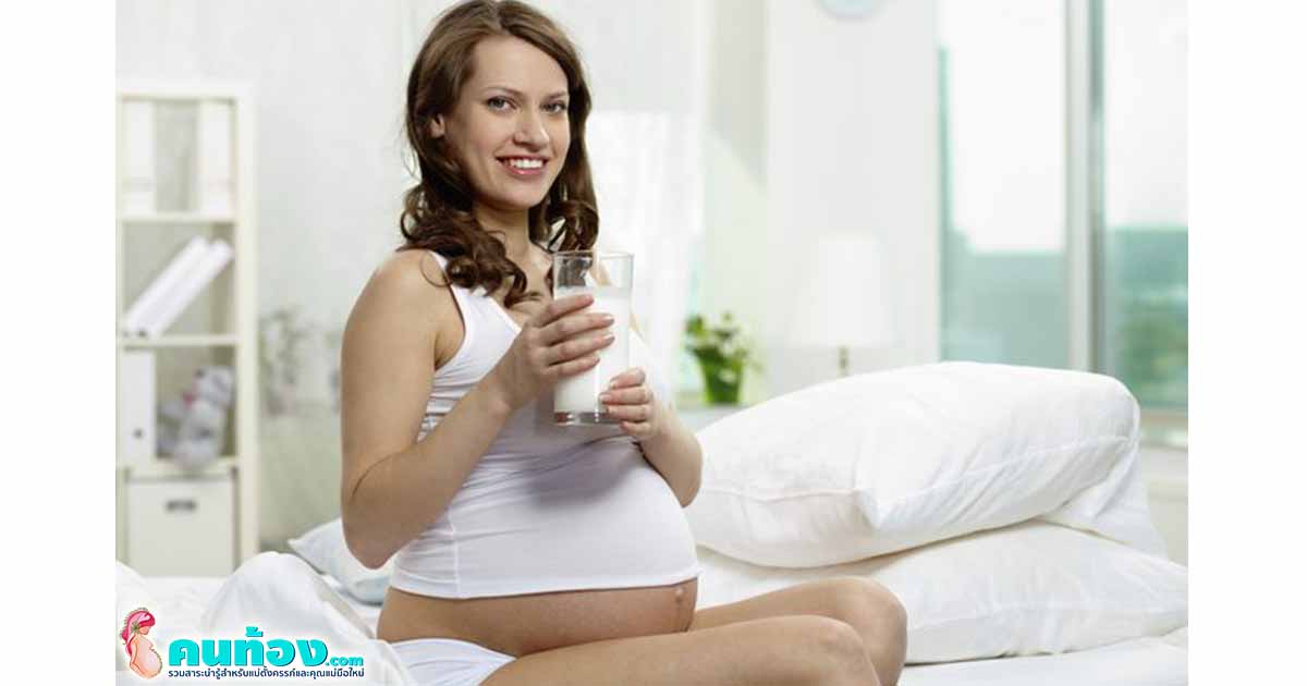 ดื่มนมแพะ แหล่งที่ดีของ MFGM ดีต่อสุขภาพคุณแม่และลูกน้อย